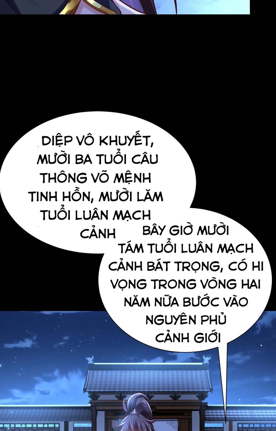 Thái Cổ Thần Vương Chapter 2 - 213