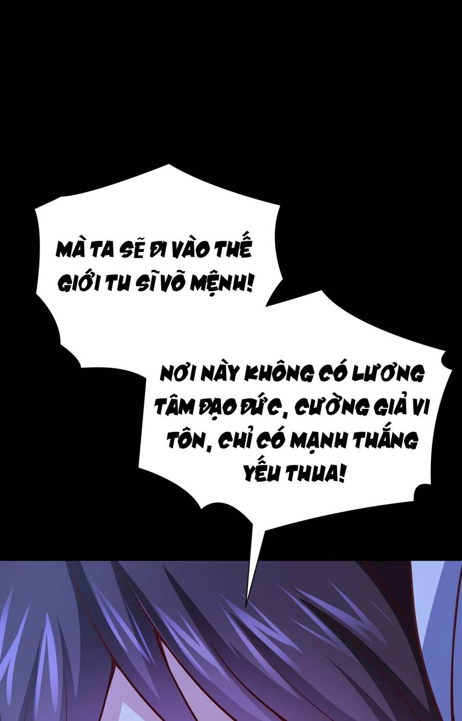 Thái Cổ Thần Vương Chapter 2 - 220