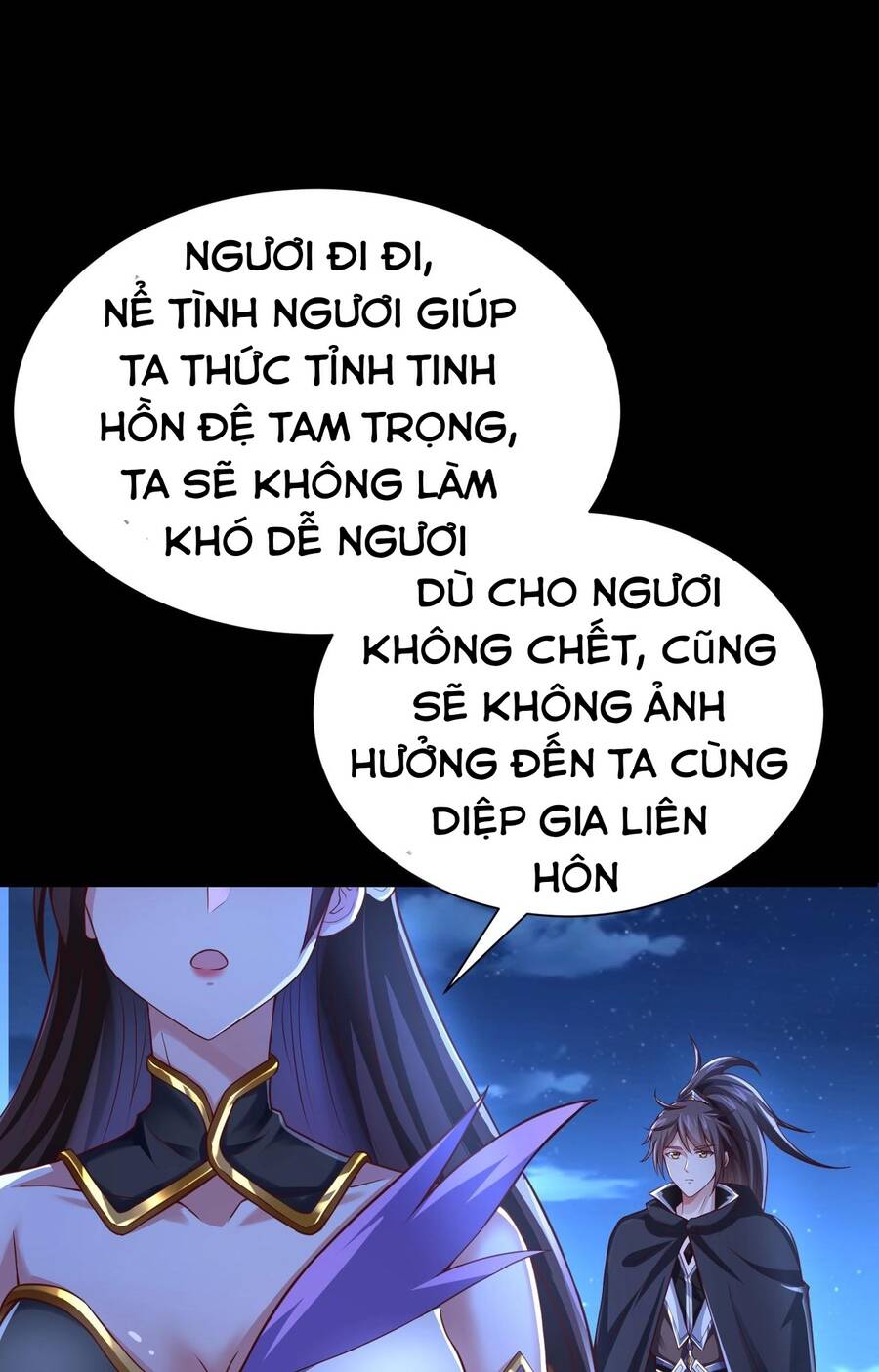 Thái Cổ Thần Vương Chapter 2 - 223