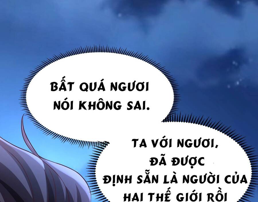 Thái Cổ Thần Vương Chapter 2 - 231