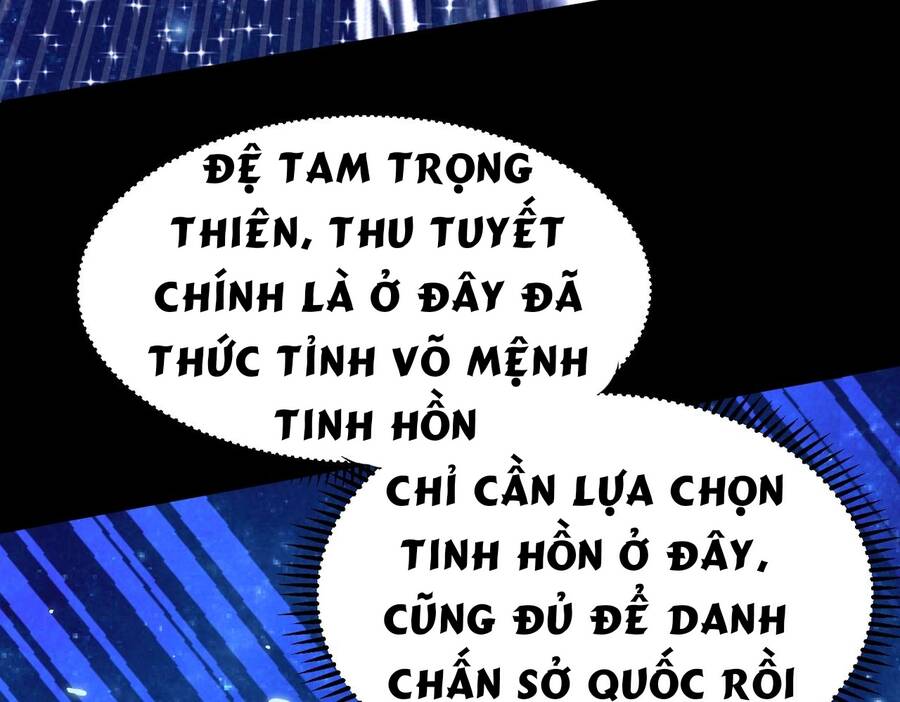 Thái Cổ Thần Vương Chapter 2 - 34