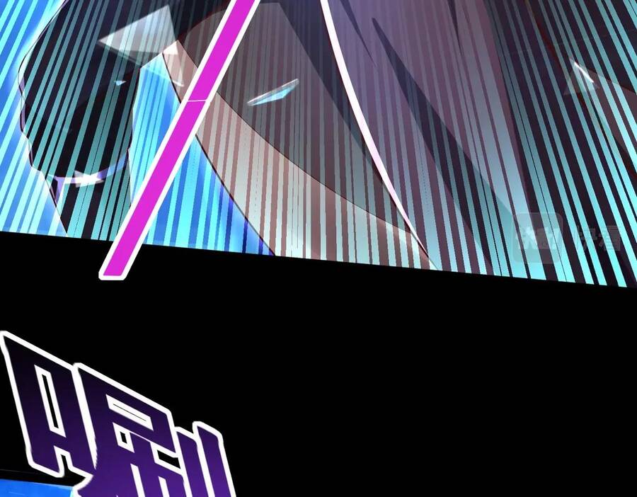 Thái Cổ Thần Vương Chapter 2 - 60