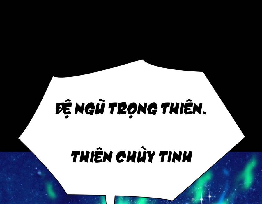 Thái Cổ Thần Vương Chapter 2 - 74