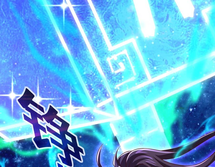 Thái Cổ Thần Vương Chapter 2 - 81