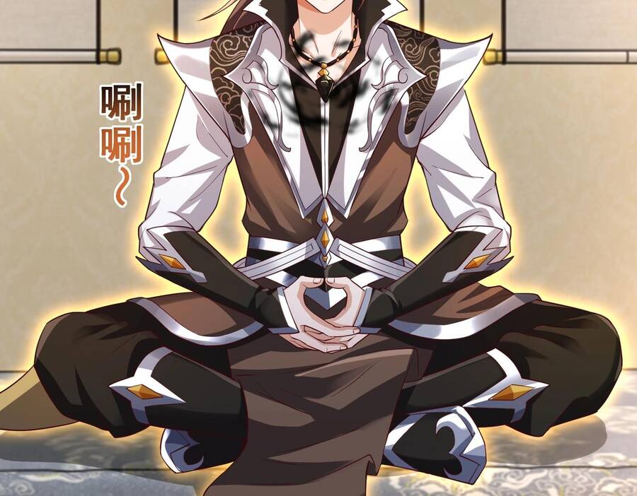 Thái Cổ Thần Vương Chapter 2 - 98