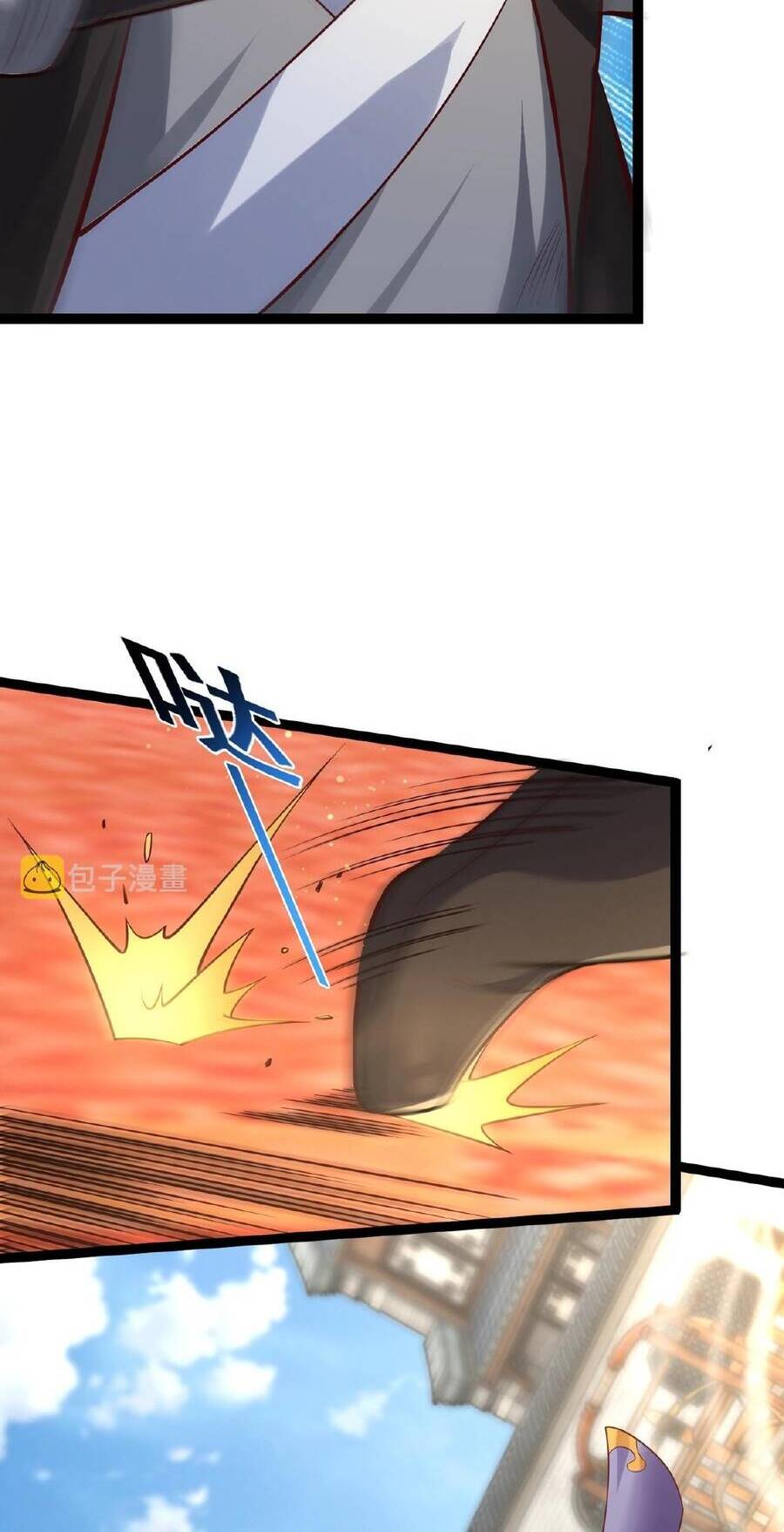 Thái Cổ Thần Vương Chapter 3 - 14