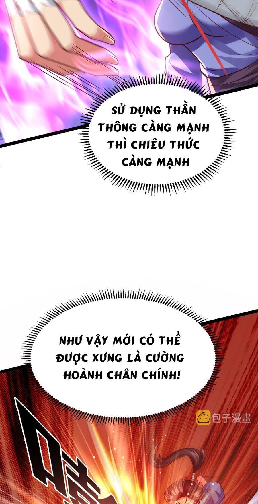 Thái Cổ Thần Vương Chapter 3 - 18