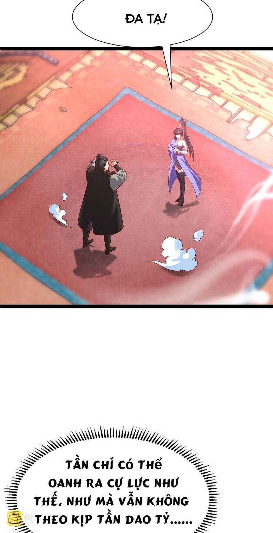 Thái Cổ Thần Vương Chapter 3 - 21