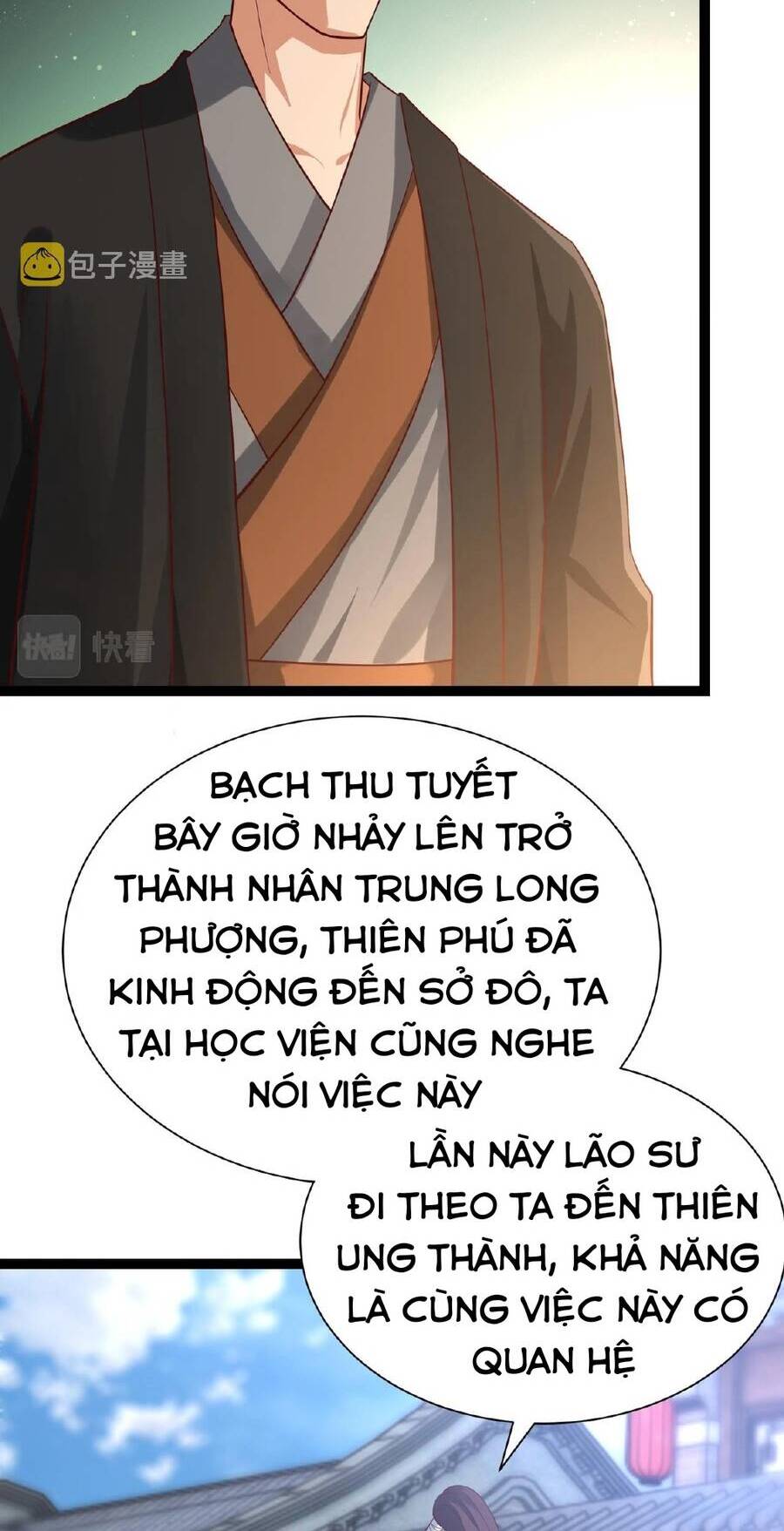 Thái Cổ Thần Vương Chapter 3 - 27