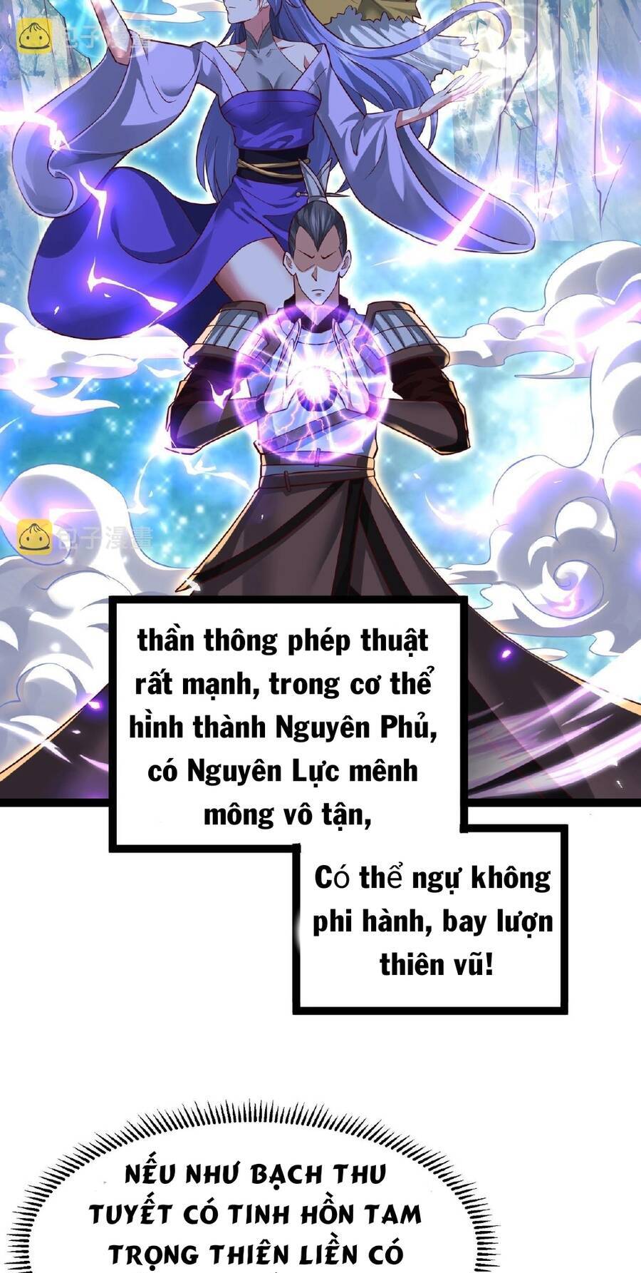 Thái Cổ Thần Vương Chapter 3 - 35