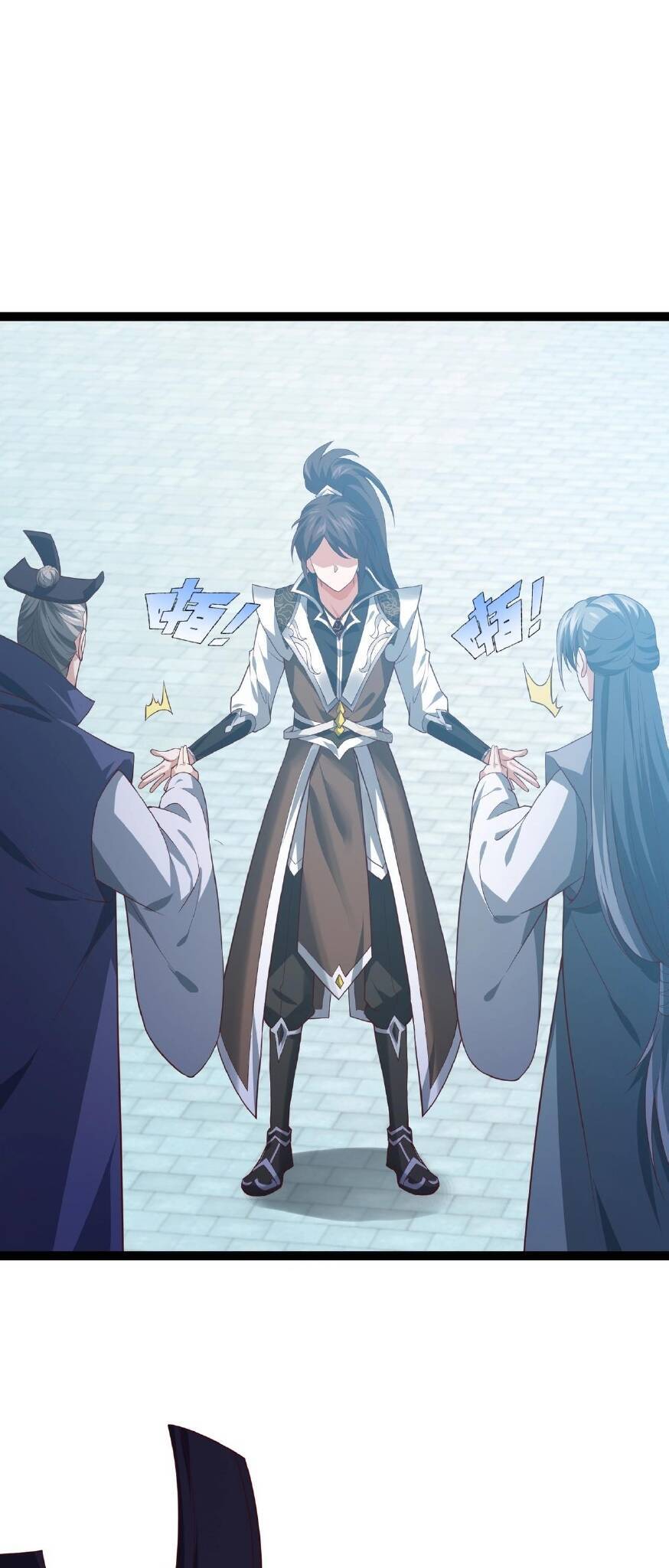 Thái Cổ Thần Vương Chapter 3 - 46