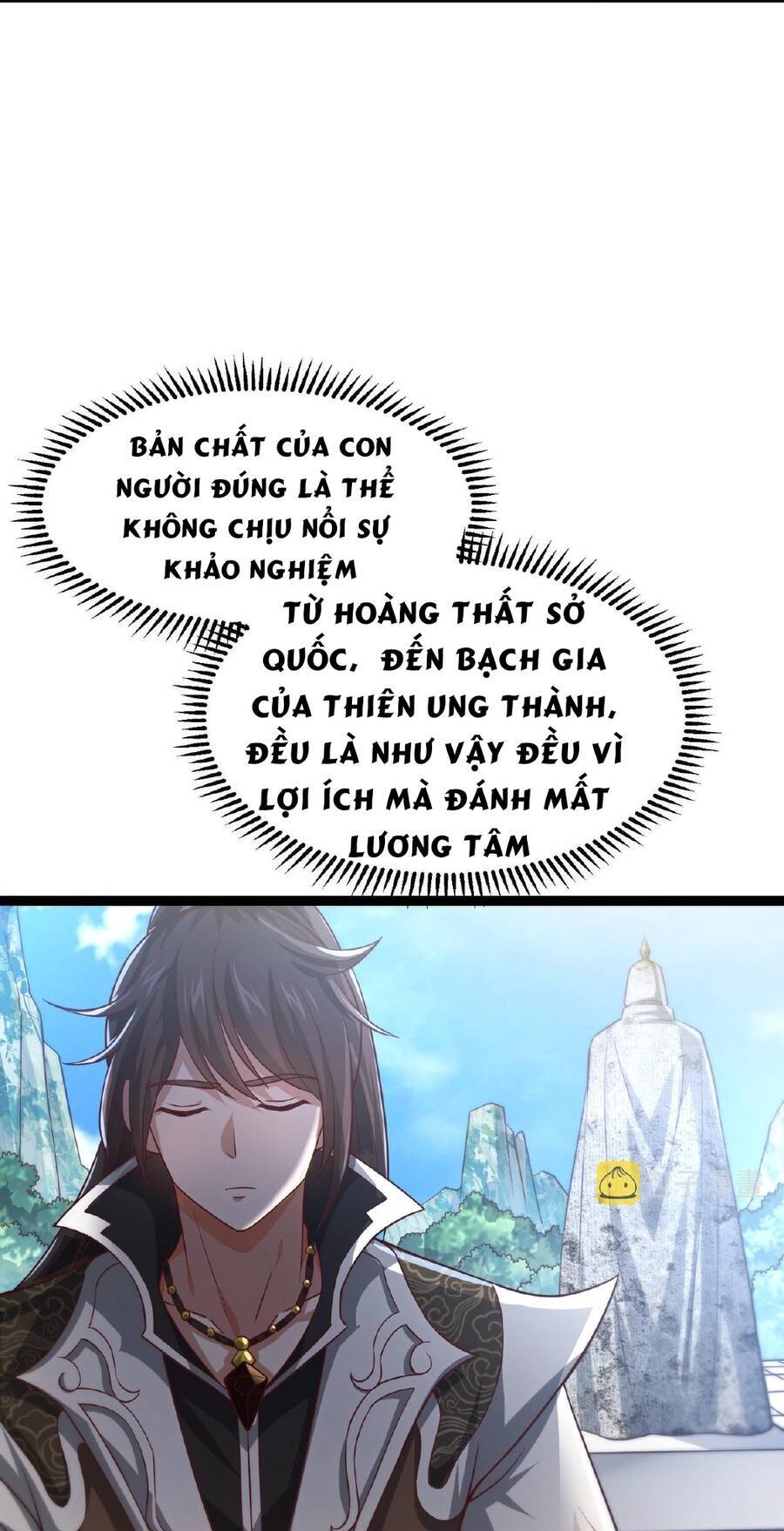 Thái Cổ Thần Vương Chapter 3 - 7