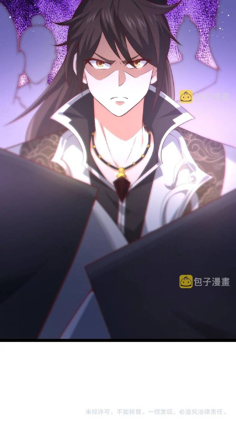 Thái Cổ Thần Vương Chapter 3 - 65