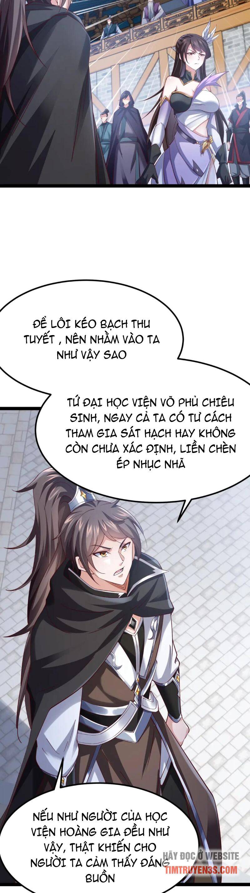 Thái Cổ Thần Vương Chapter 6 - 22