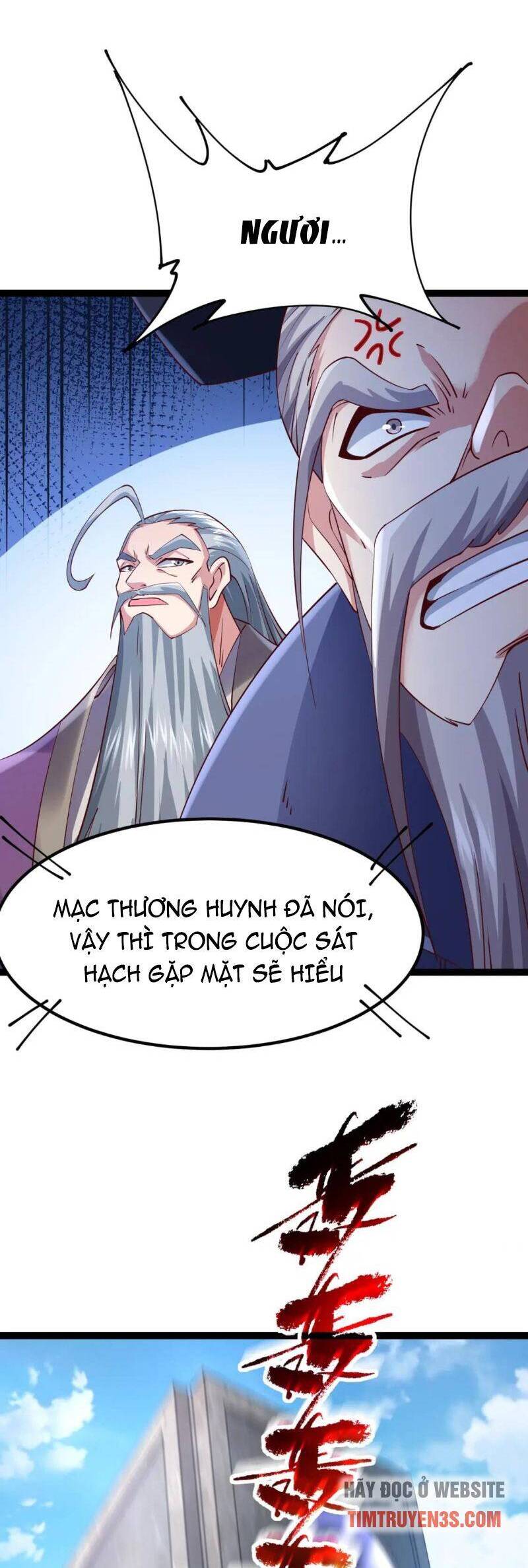 Thái Cổ Thần Vương Chapter 6 - 24