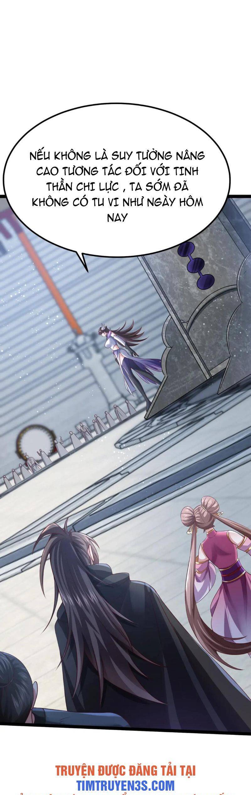 Thái Cổ Thần Vương Chapter 6 - 38