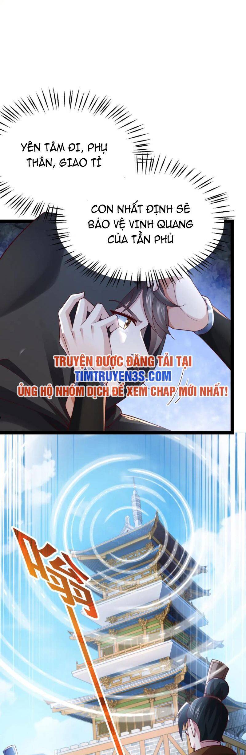 Thái Cổ Thần Vương Chapter 6 - 9