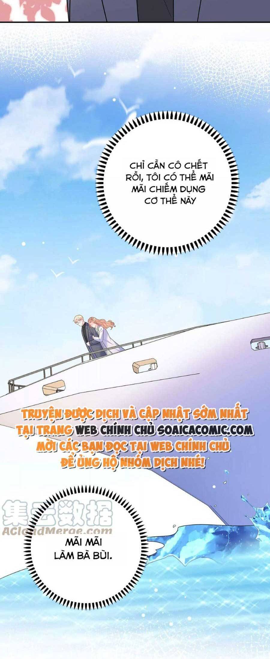 Tôi Dựa Vào Tà Ý: Nghịch Chuyển Nhân Sinh Chapter 124 - 11