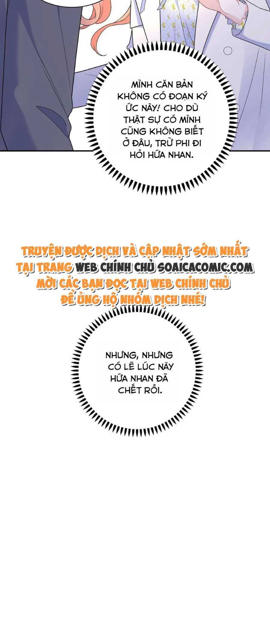 Tôi Dựa Vào Tà Ý: Nghịch Chuyển Nhân Sinh Chapter 124 - 17