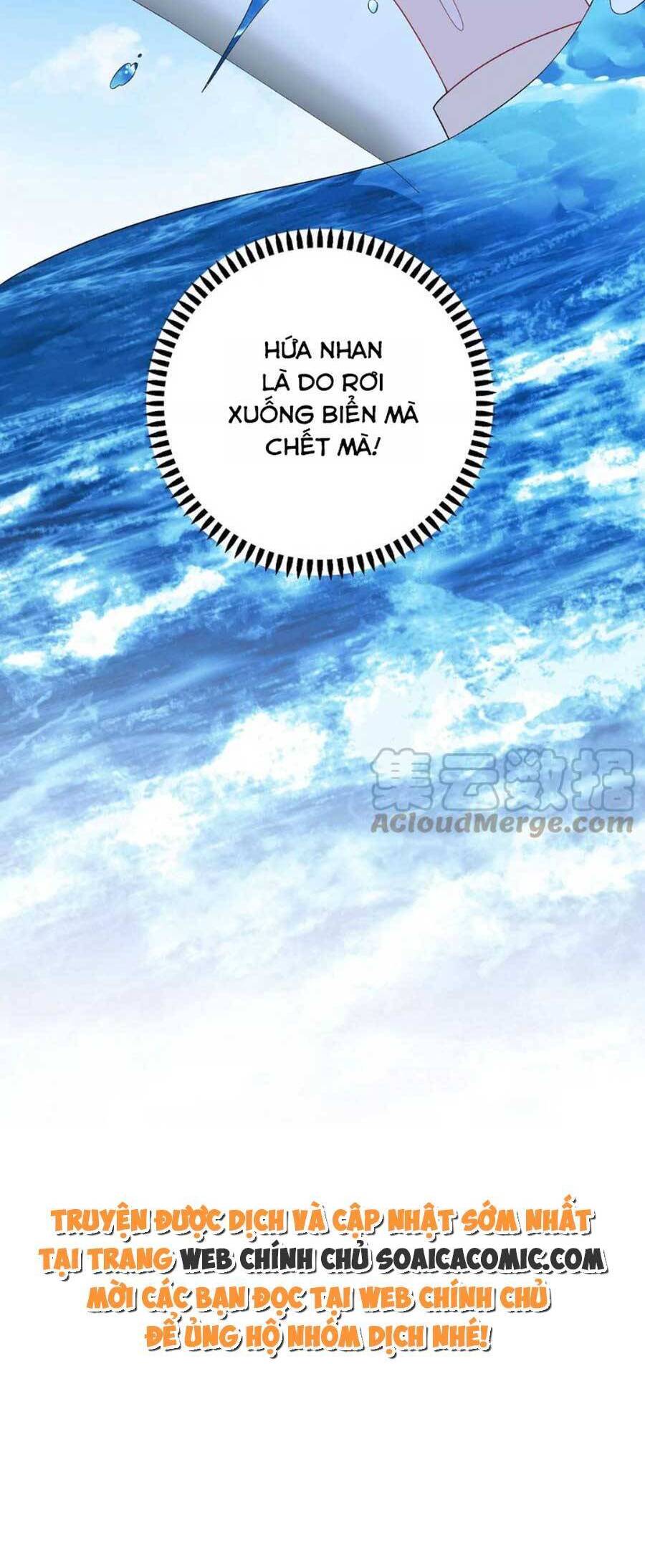 Tôi Dựa Vào Tà Ý: Nghịch Chuyển Nhân Sinh Chapter 124 - 23