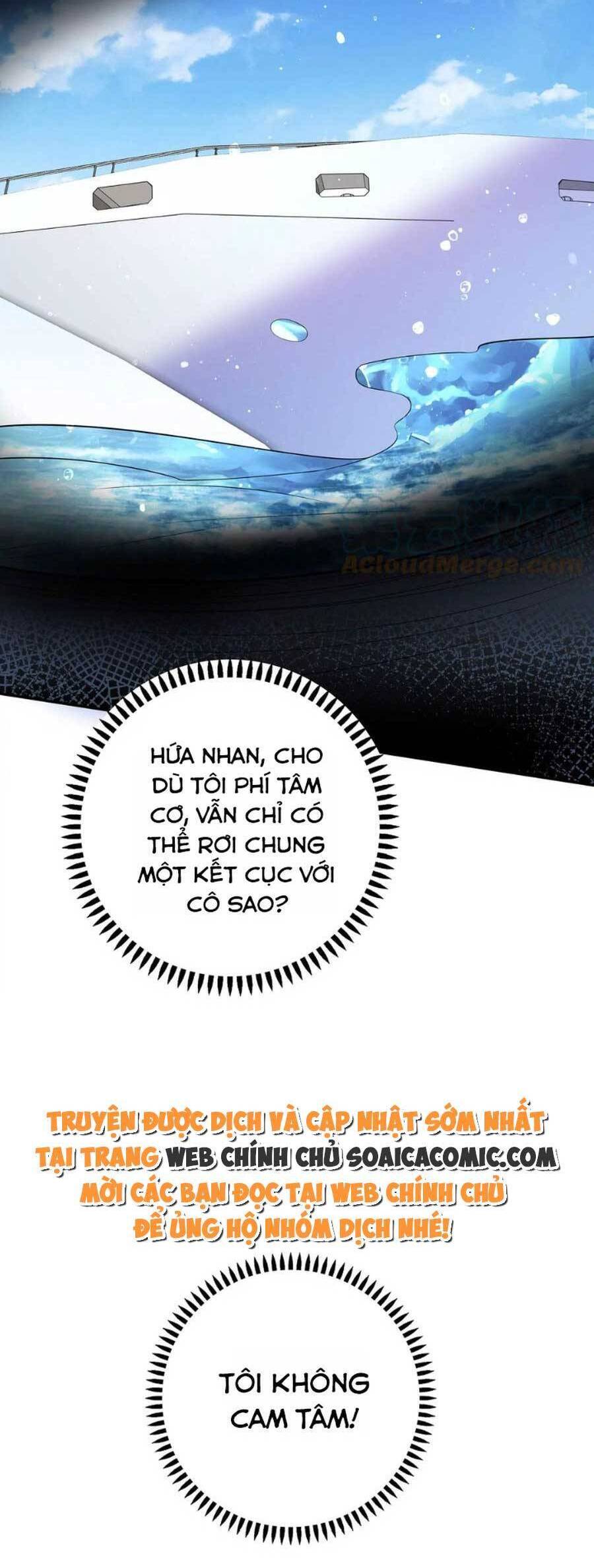 Tôi Dựa Vào Tà Ý: Nghịch Chuyển Nhân Sinh Chapter 125 - 11