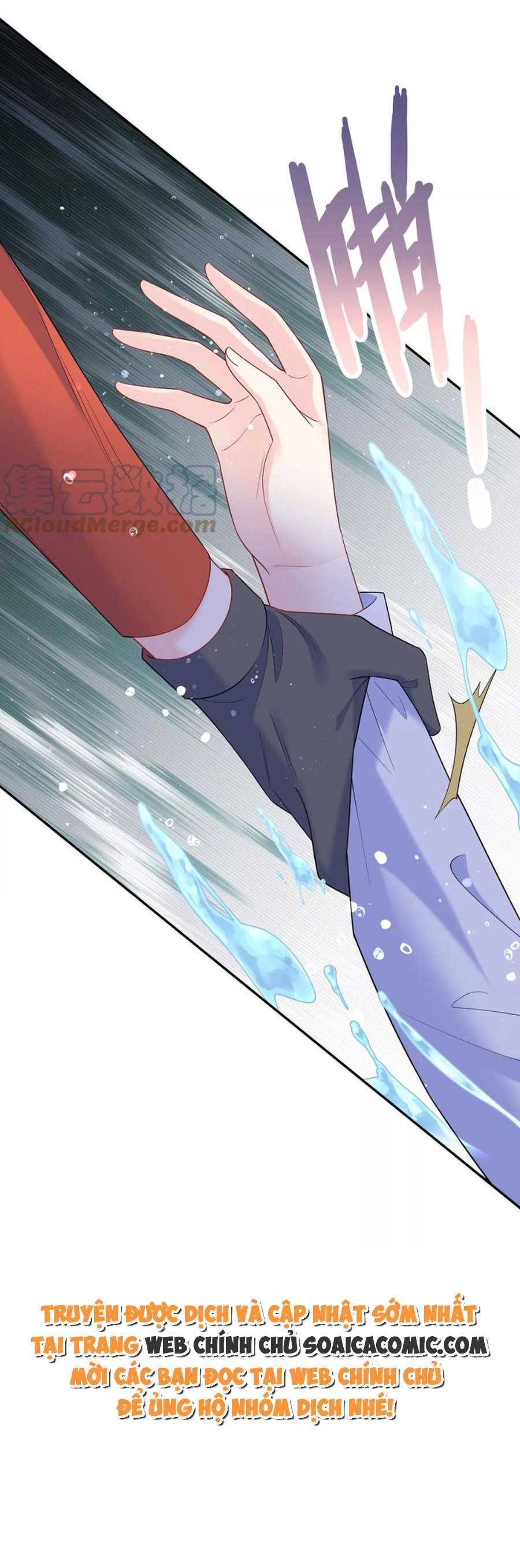 Tôi Dựa Vào Tà Ý: Nghịch Chuyển Nhân Sinh Chapter 125 - 12