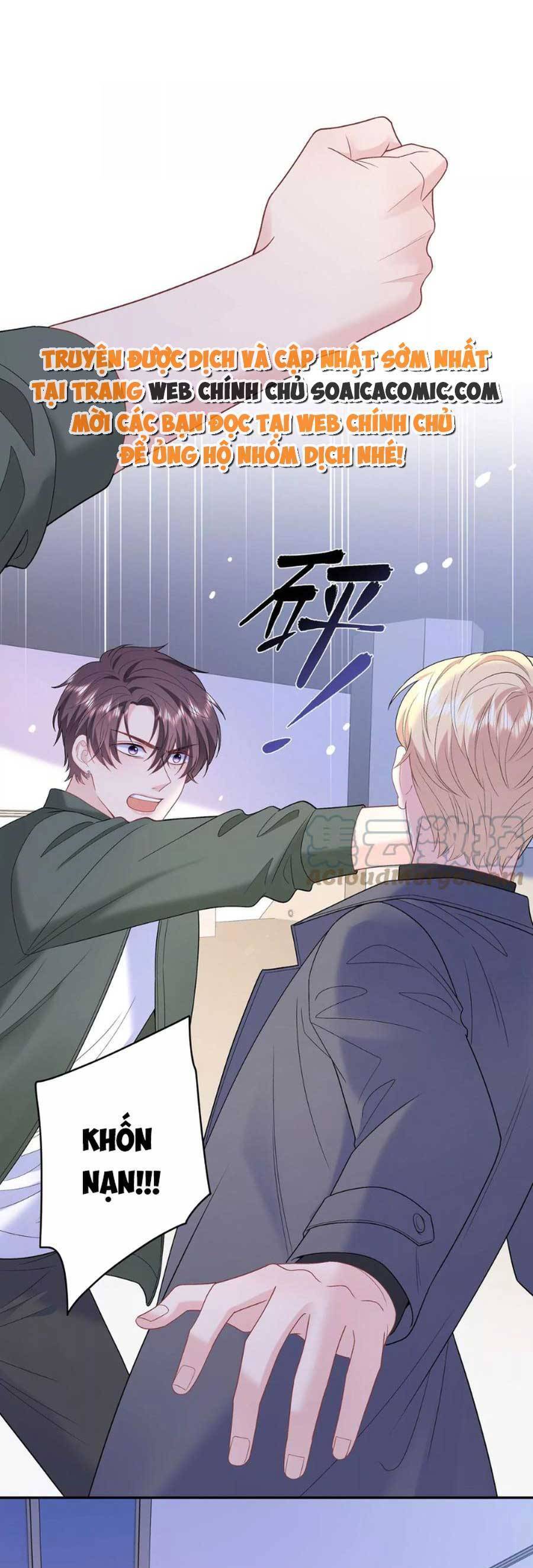 Tôi Dựa Vào Tà Ý: Nghịch Chuyển Nhân Sinh Chapter 125 - 21