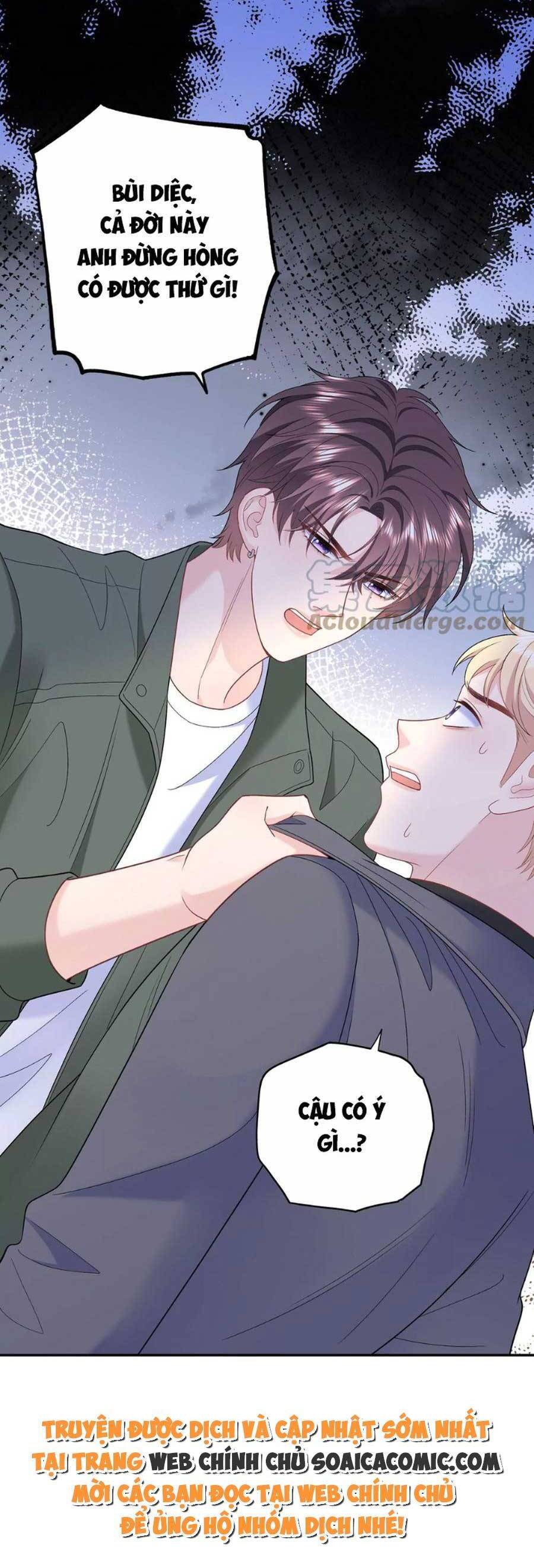 Tôi Dựa Vào Tà Ý: Nghịch Chuyển Nhân Sinh Chapter 125 - 23