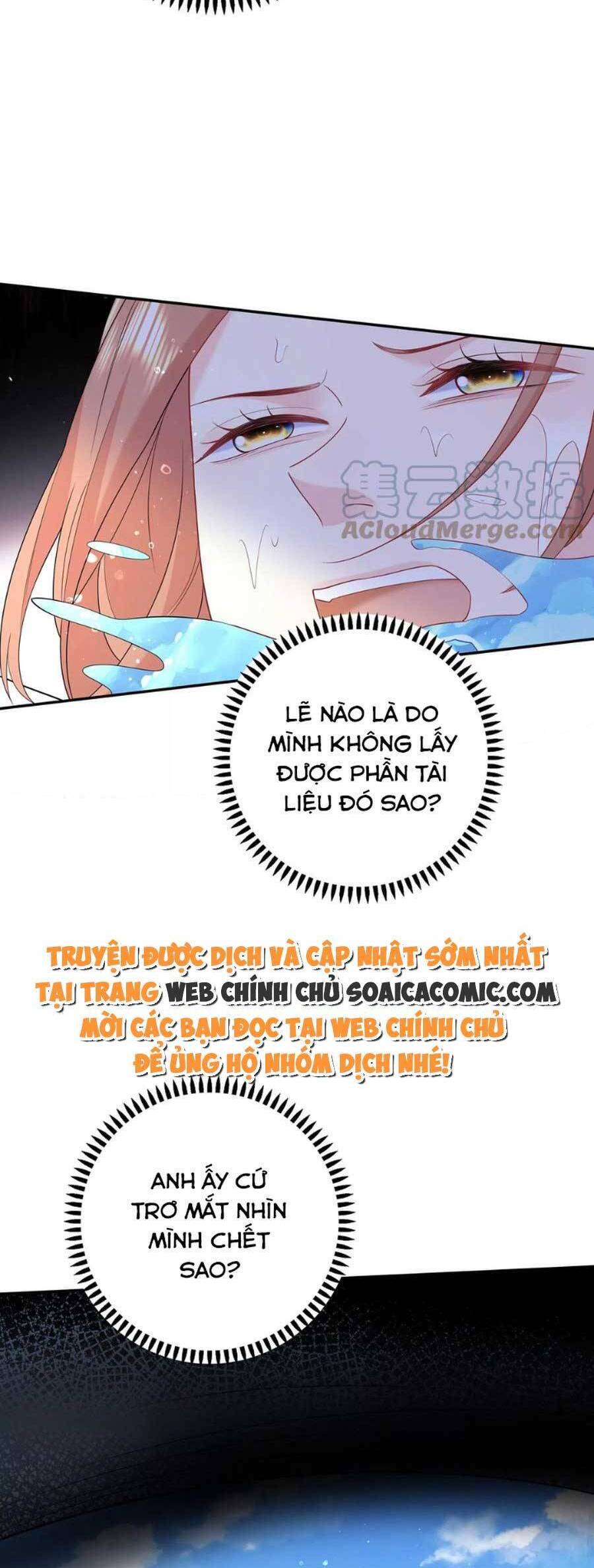 Tôi Dựa Vào Tà Ý: Nghịch Chuyển Nhân Sinh Chapter 125 - 10