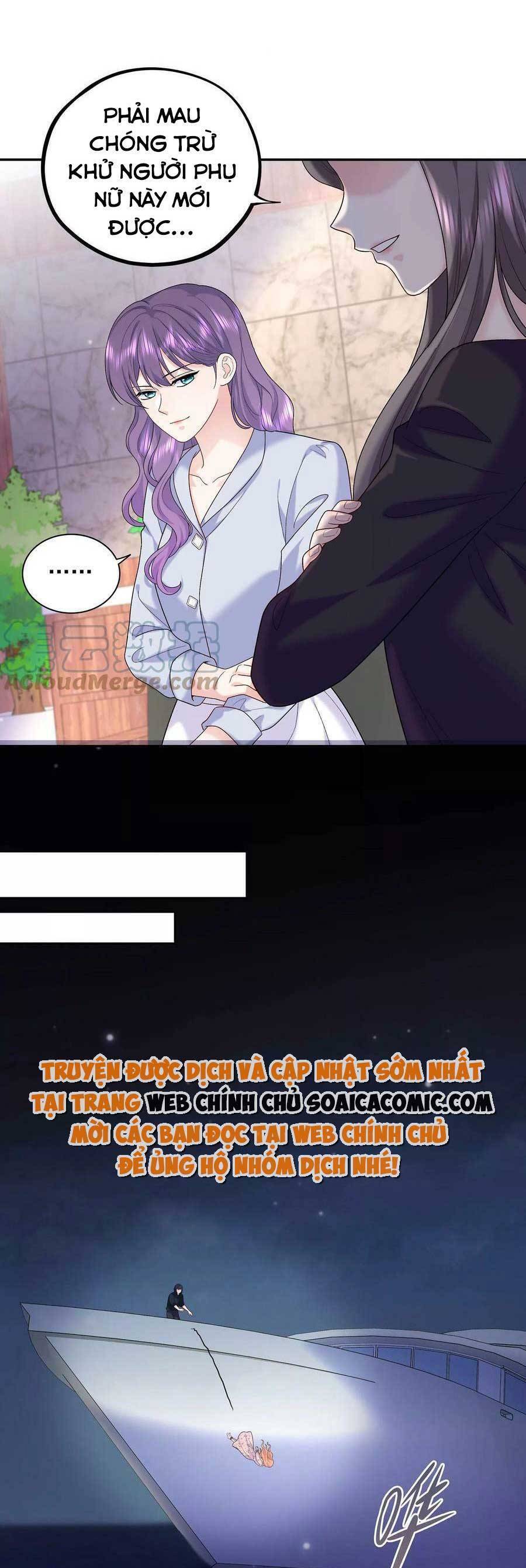 Tôi Dựa Vào Tà Ý: Nghịch Chuyển Nhân Sinh Chapter 127 - 14