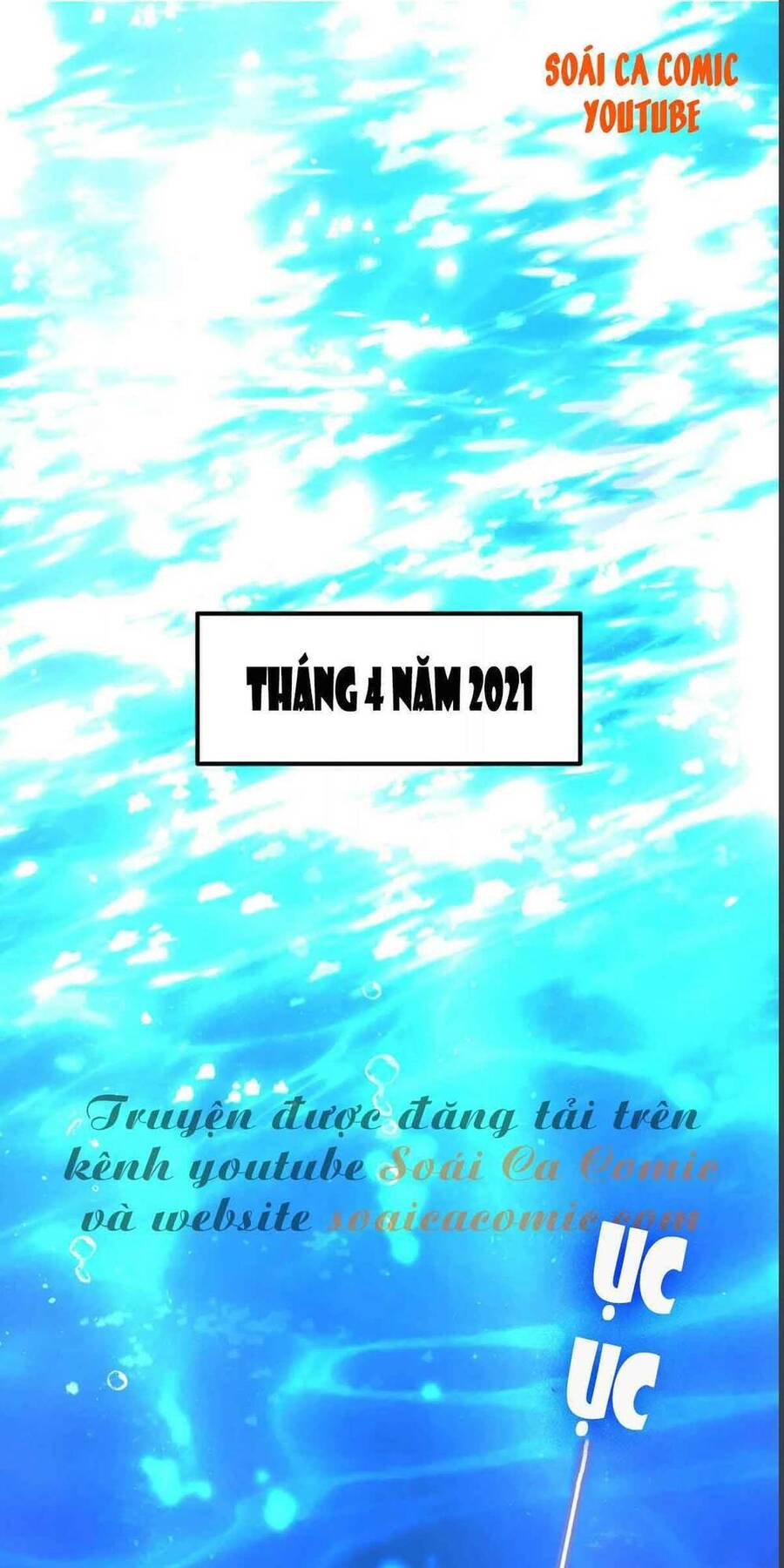 Tôi Dựa Vào Tà Ý: Nghịch Chuyển Nhân Sinh Chapter 1 - 1