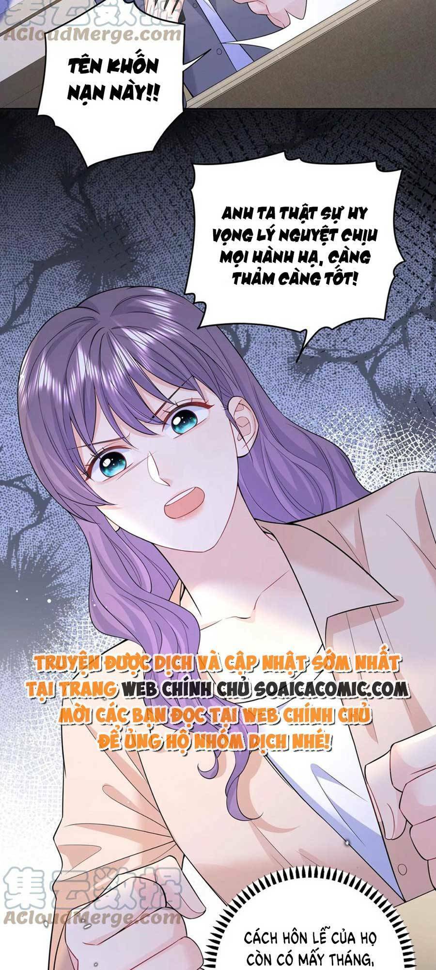 Tôi Dựa Vào Tà Ý: Nghịch Chuyển Nhân Sinh Chapter 100 - 14