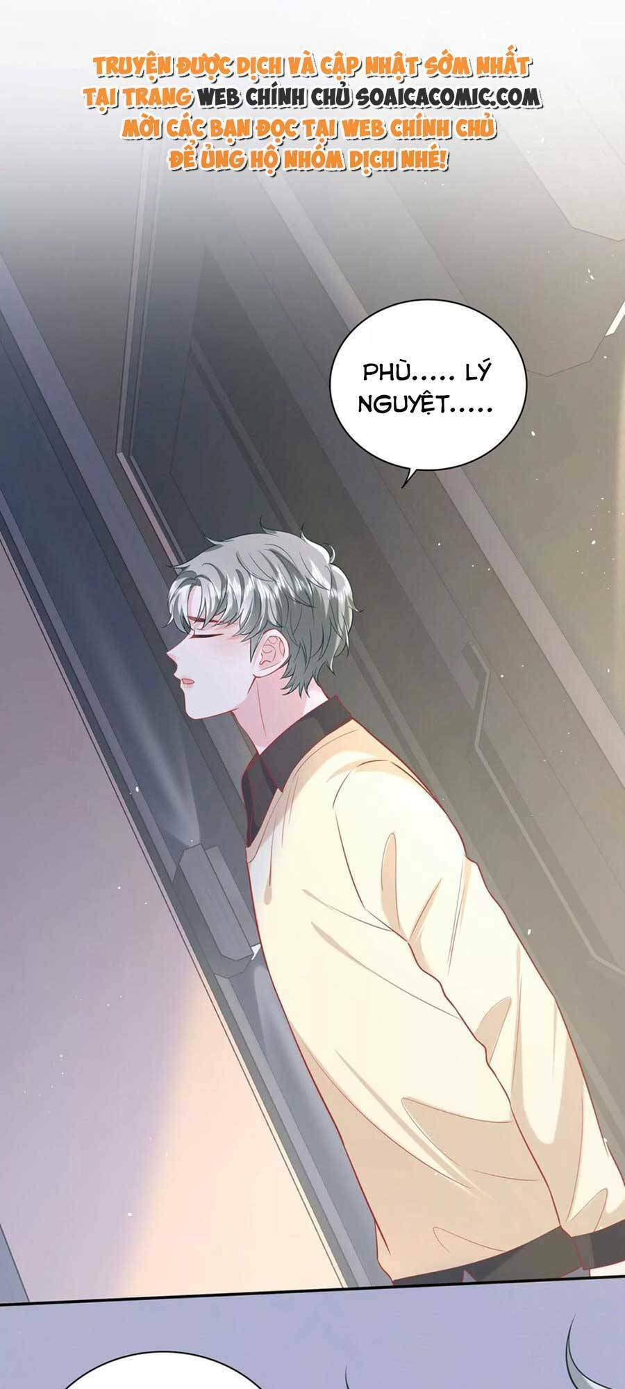 Tôi Dựa Vào Tà Ý: Nghịch Chuyển Nhân Sinh Chapter 101 - 16