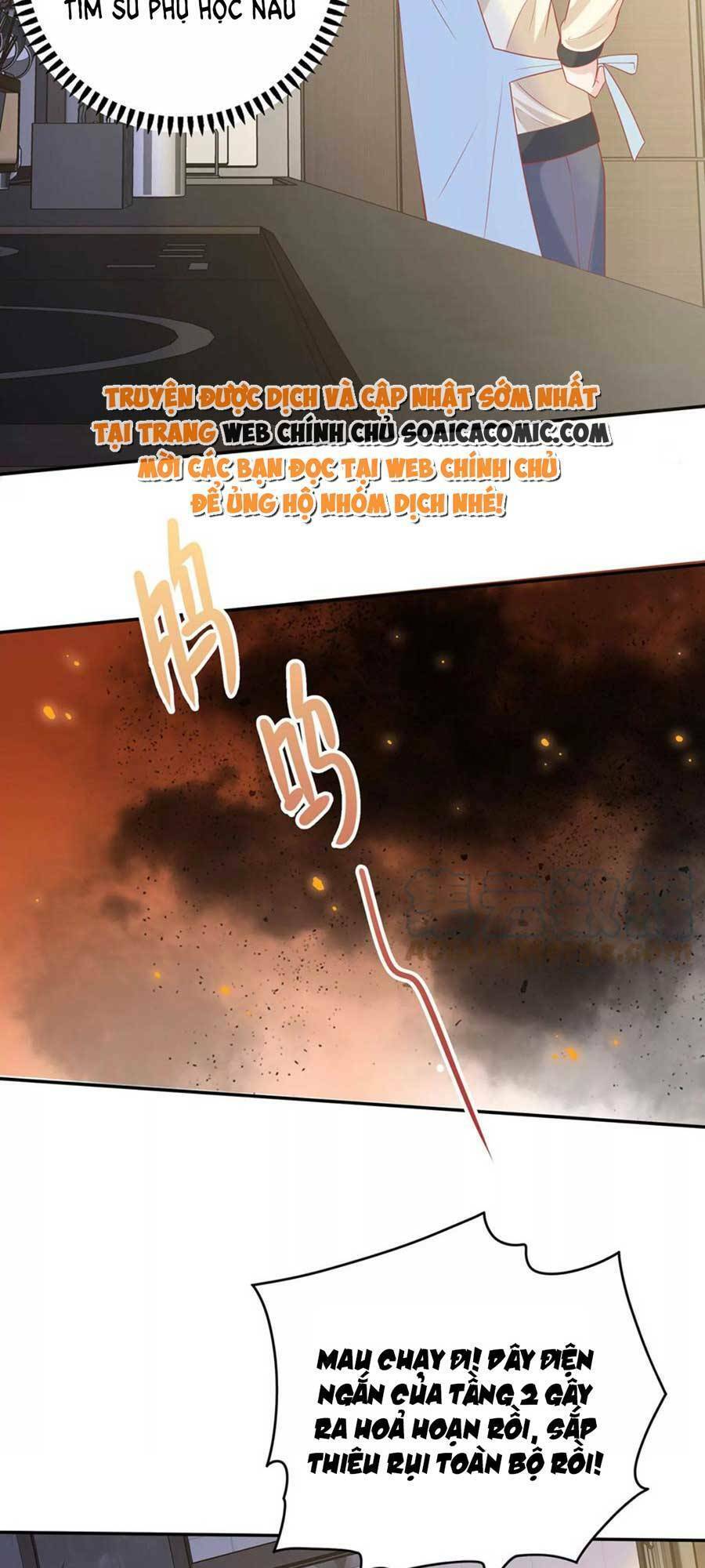 Tôi Dựa Vào Tà Ý: Nghịch Chuyển Nhân Sinh Chapter 101 - 19