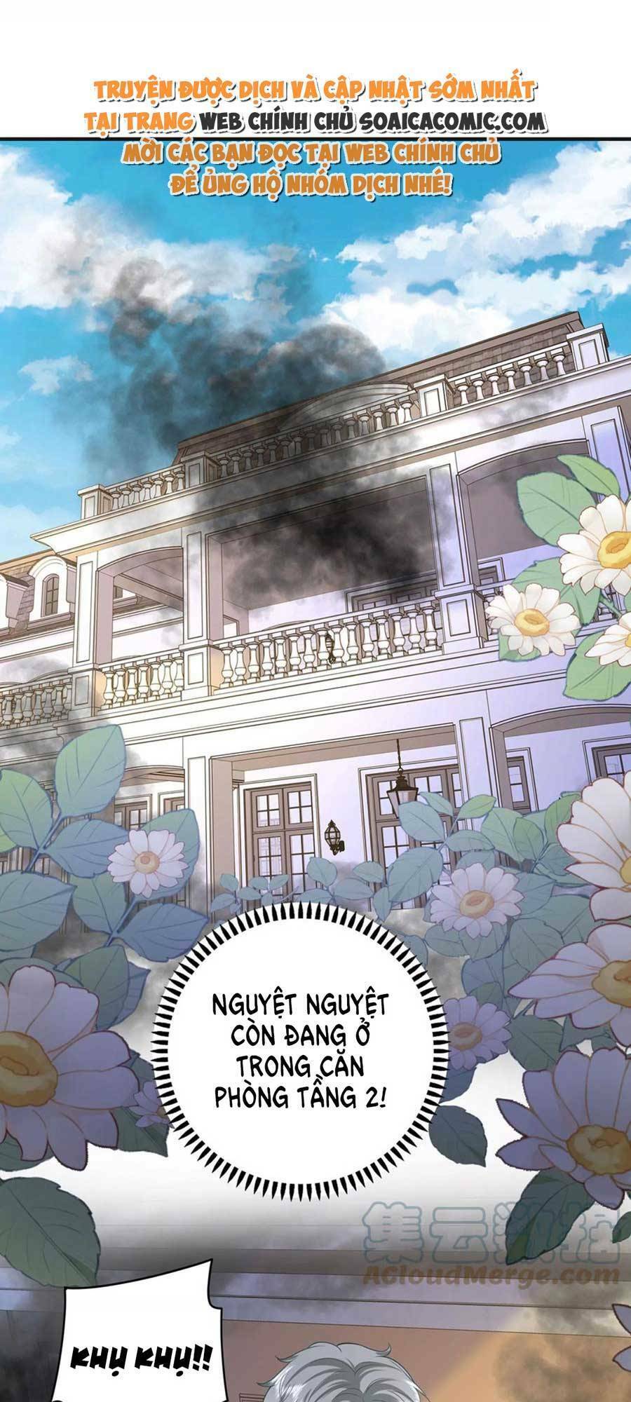 Tôi Dựa Vào Tà Ý: Nghịch Chuyển Nhân Sinh Chapter 101 - 21