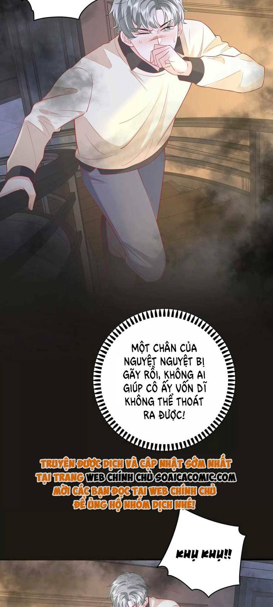 Tôi Dựa Vào Tà Ý: Nghịch Chuyển Nhân Sinh Chapter 101 - 22