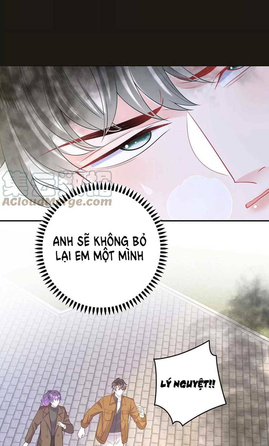 Tôi Dựa Vào Tà Ý: Nghịch Chuyển Nhân Sinh Chapter 101 - 24