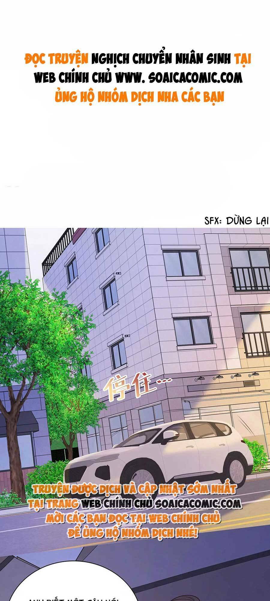 Tôi Dựa Vào Tà Ý: Nghịch Chuyển Nhân Sinh Chapter 103 - 1