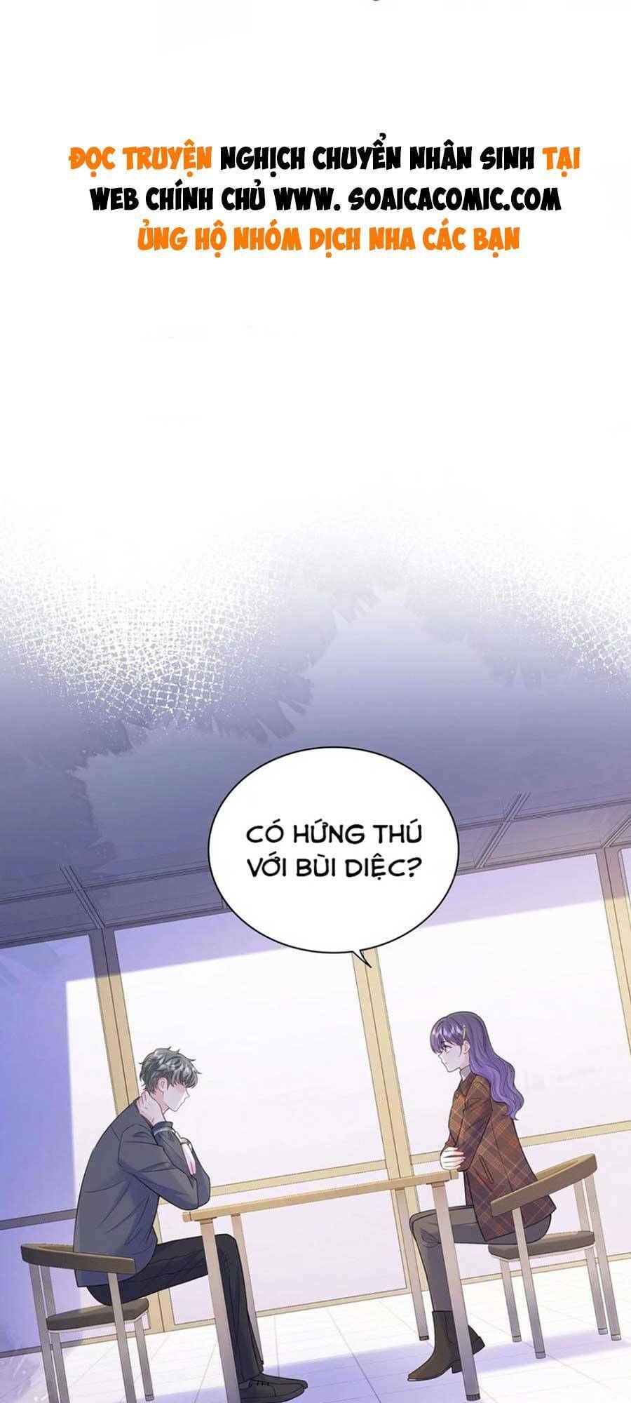 Tôi Dựa Vào Tà Ý: Nghịch Chuyển Nhân Sinh Chapter 104 - 1