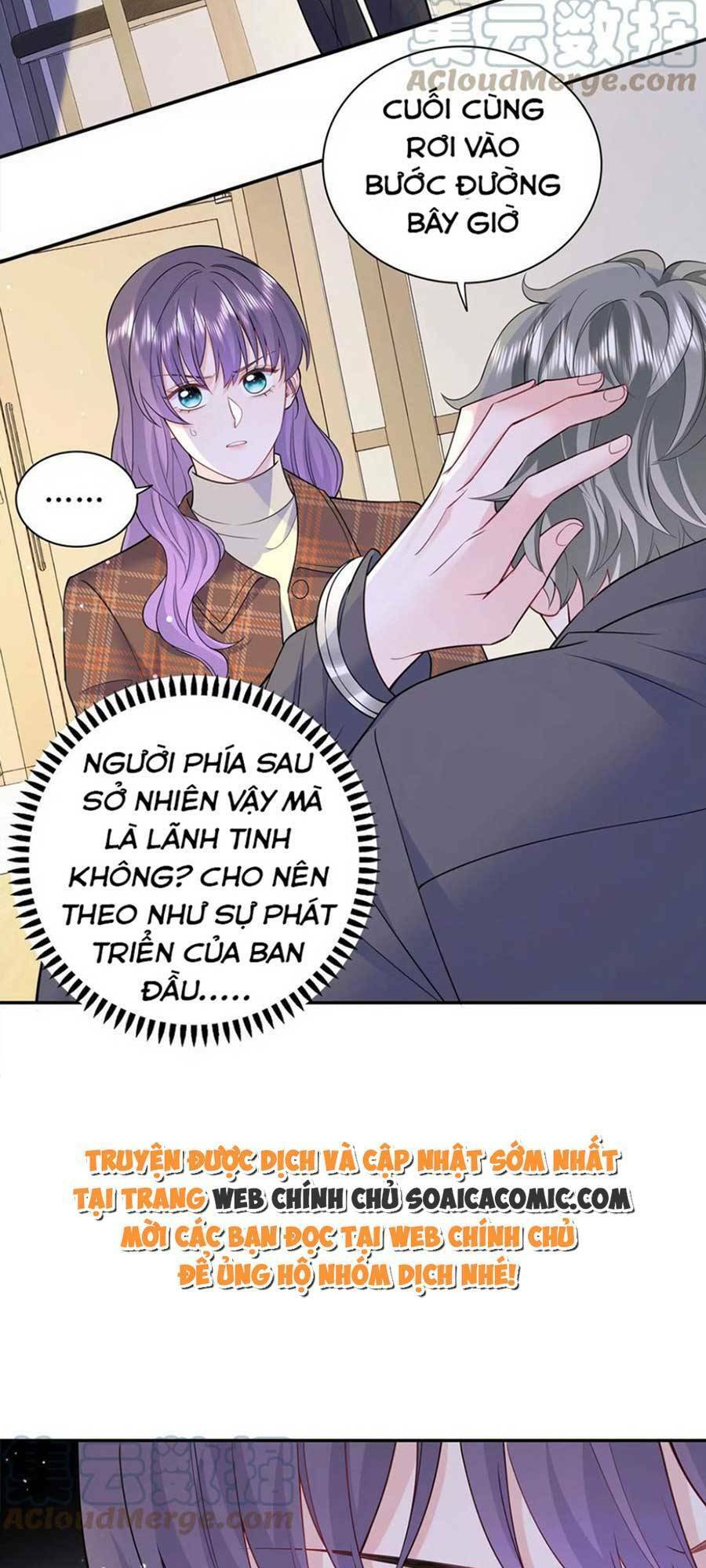 Tôi Dựa Vào Tà Ý: Nghịch Chuyển Nhân Sinh Chapter 104 - 14