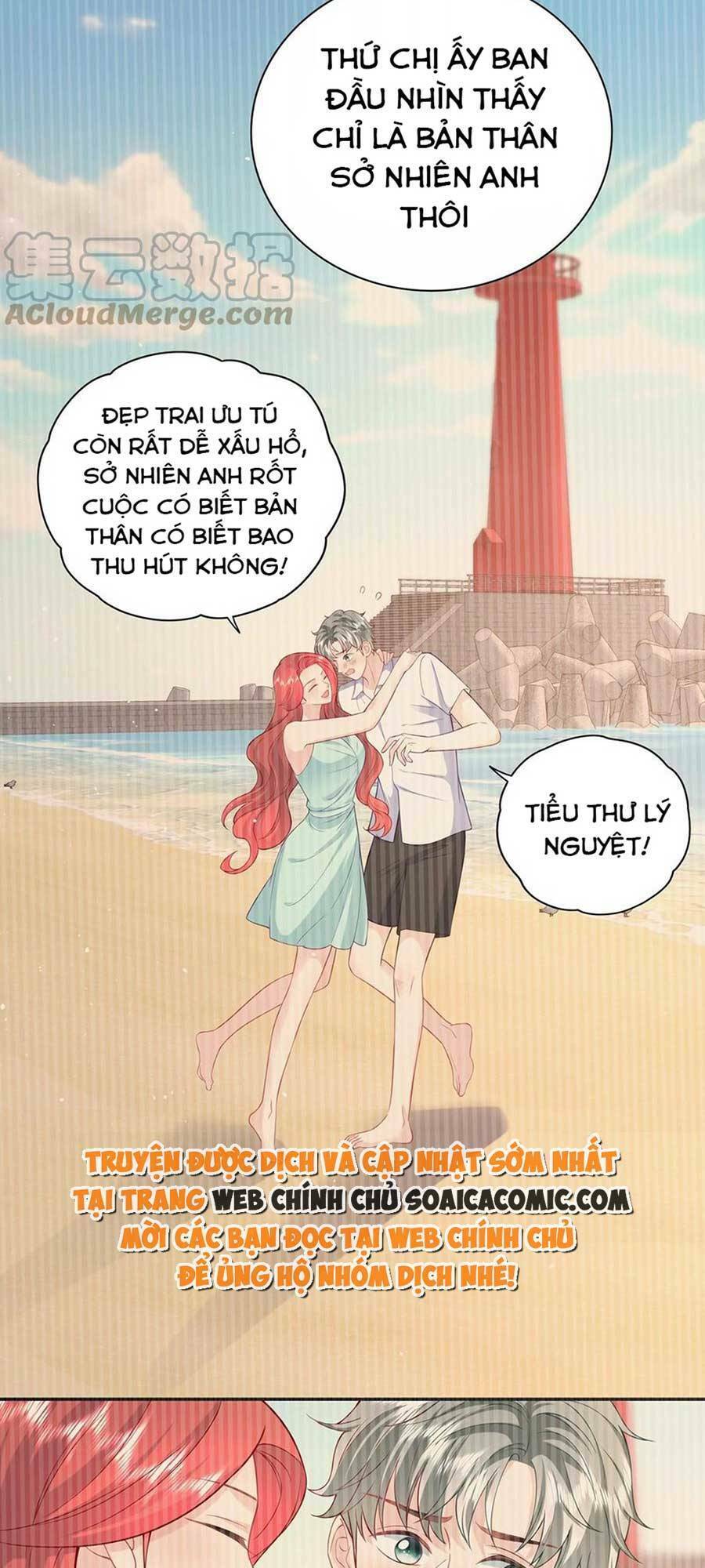 Tôi Dựa Vào Tà Ý: Nghịch Chuyển Nhân Sinh Chapter 104 - 25