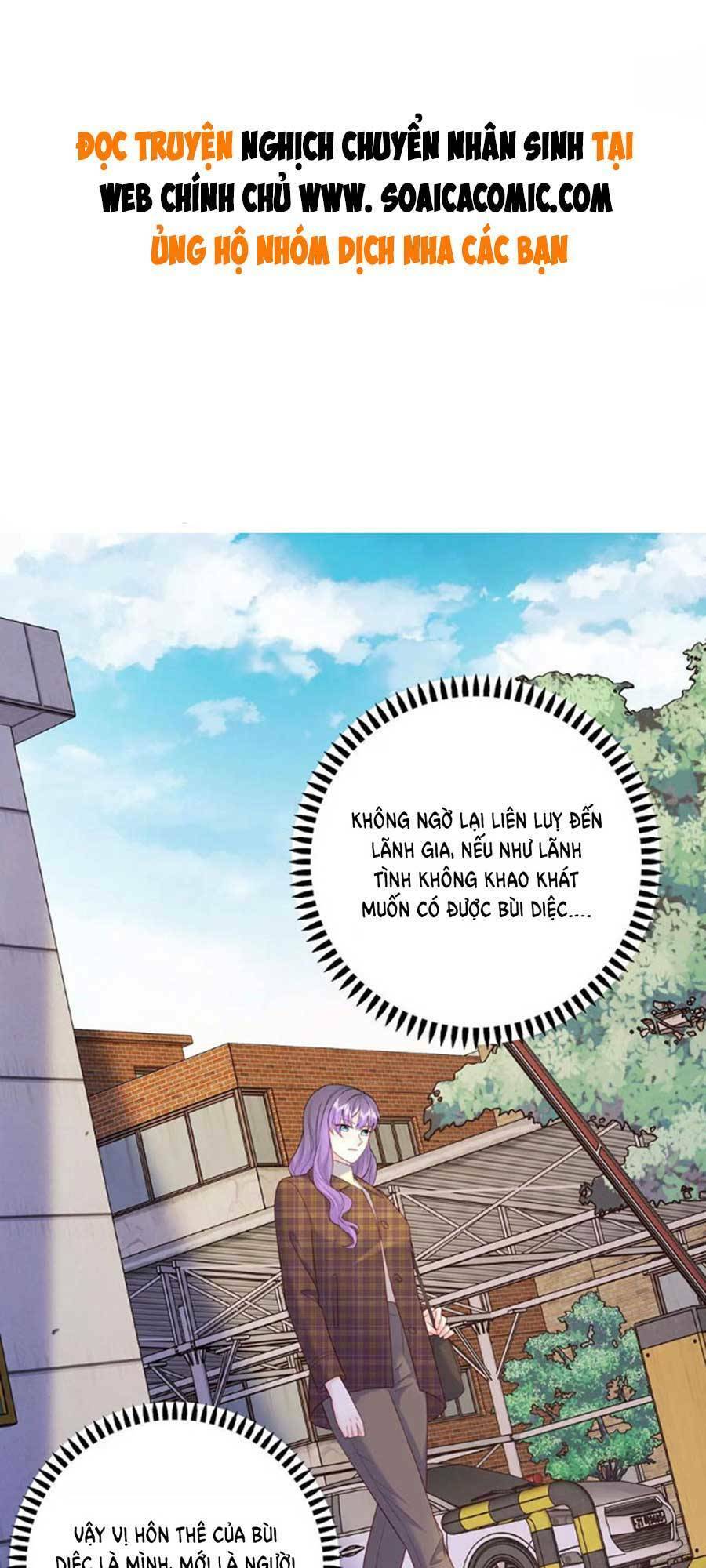 Tôi Dựa Vào Tà Ý: Nghịch Chuyển Nhân Sinh Chapter 105 - 1