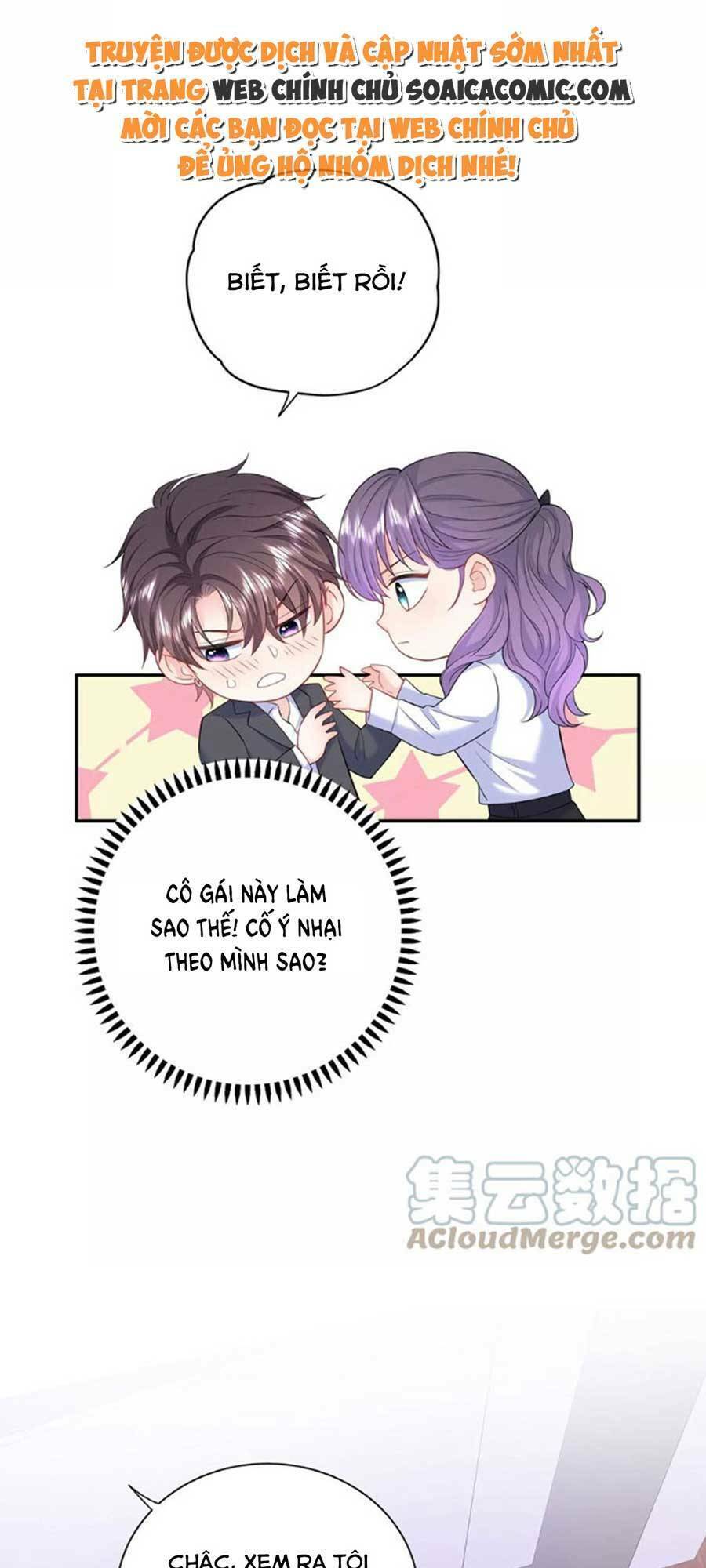 Tôi Dựa Vào Tà Ý: Nghịch Chuyển Nhân Sinh Chapter 105 - 17