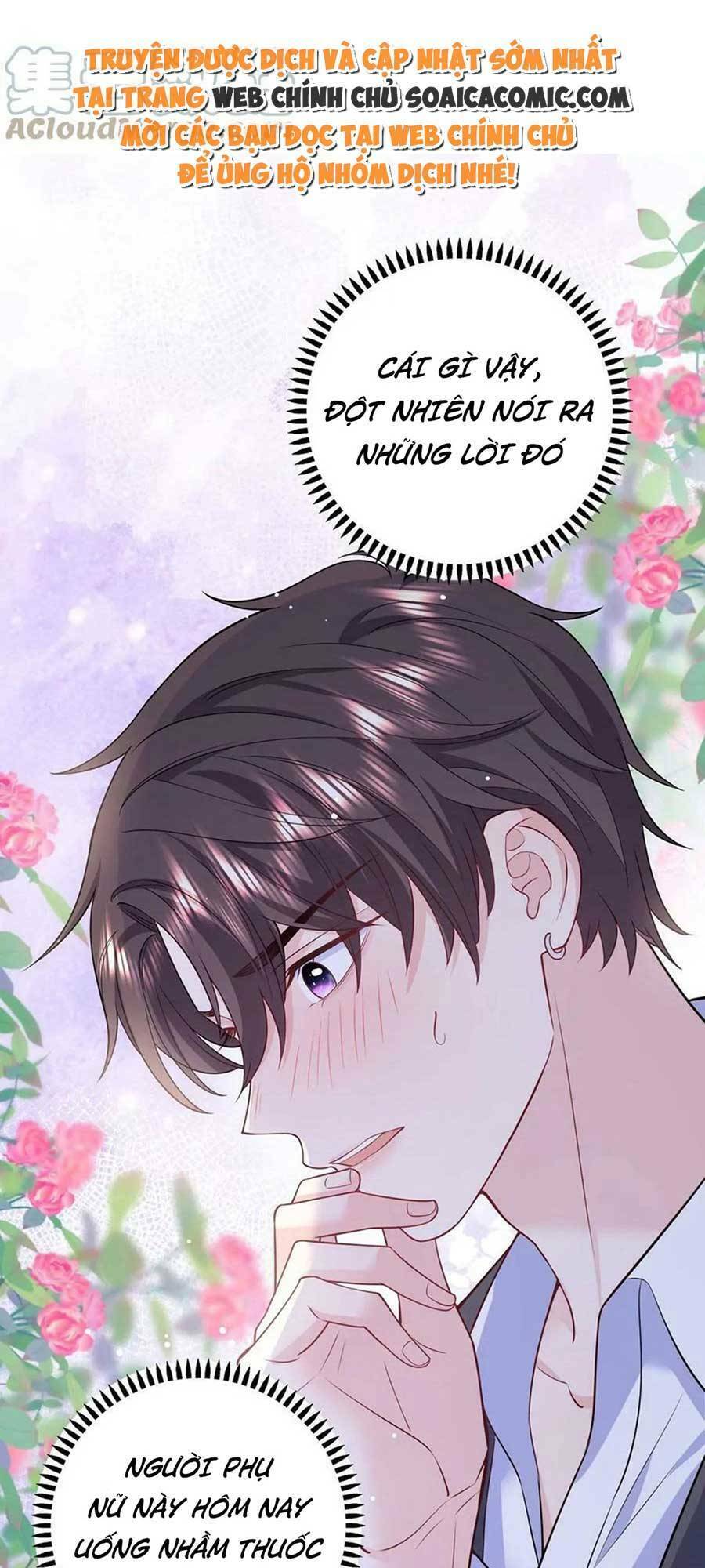 Tôi Dựa Vào Tà Ý: Nghịch Chuyển Nhân Sinh Chapter 106 - 22