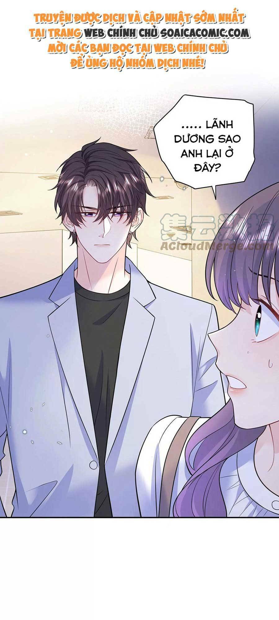 Tôi Dựa Vào Tà Ý: Nghịch Chuyển Nhân Sinh Chapter 110 - 12