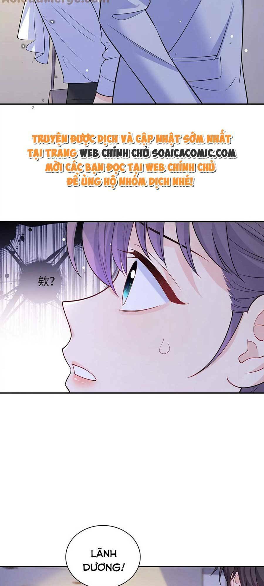 Tôi Dựa Vào Tà Ý: Nghịch Chuyển Nhân Sinh Chapter 110 - 17