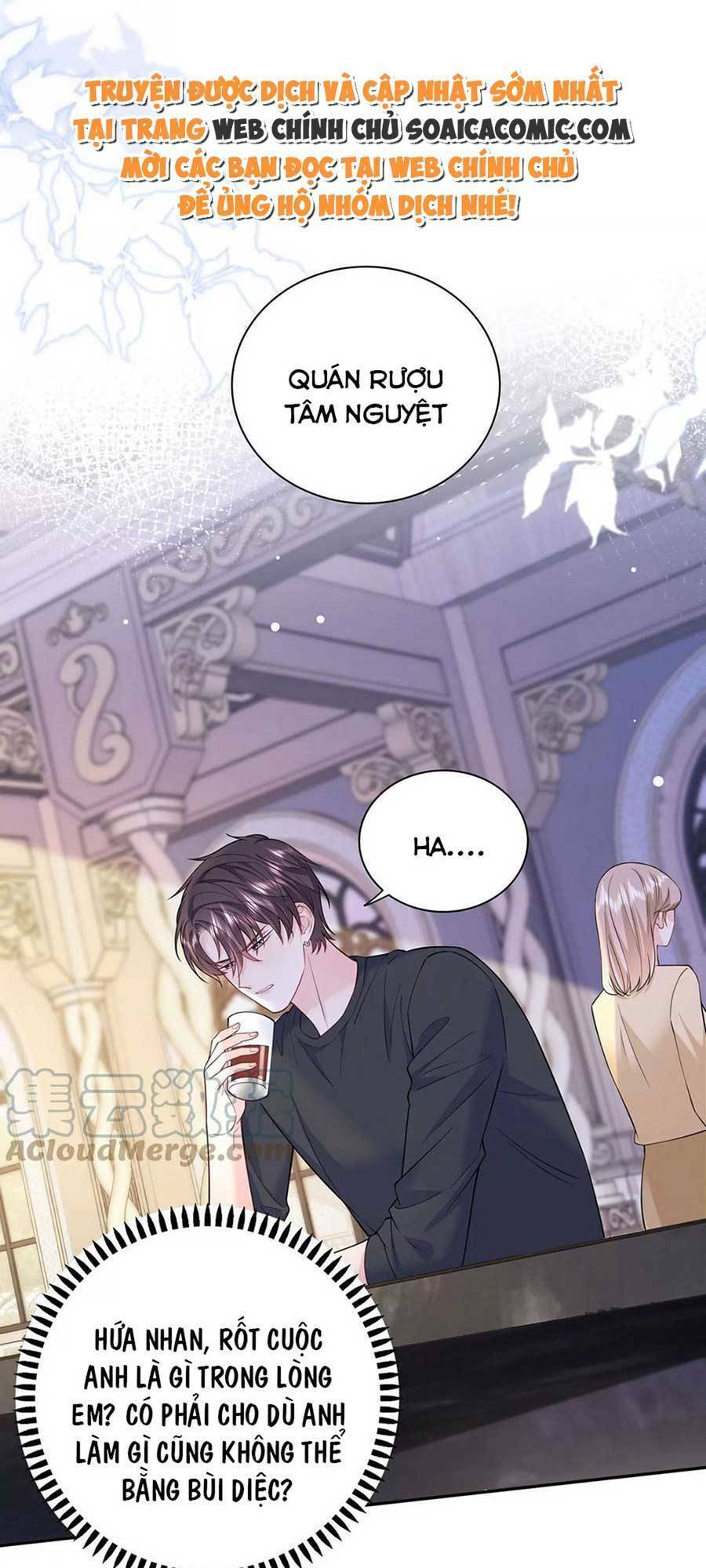 Tôi Dựa Vào Tà Ý: Nghịch Chuyển Nhân Sinh Chapter 110 - 26