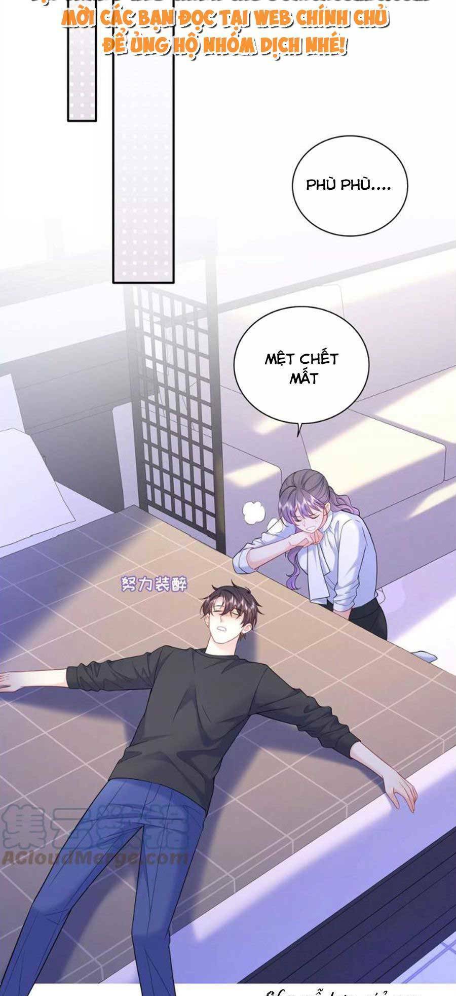 Tôi Dựa Vào Tà Ý: Nghịch Chuyển Nhân Sinh Chapter 111 - 24