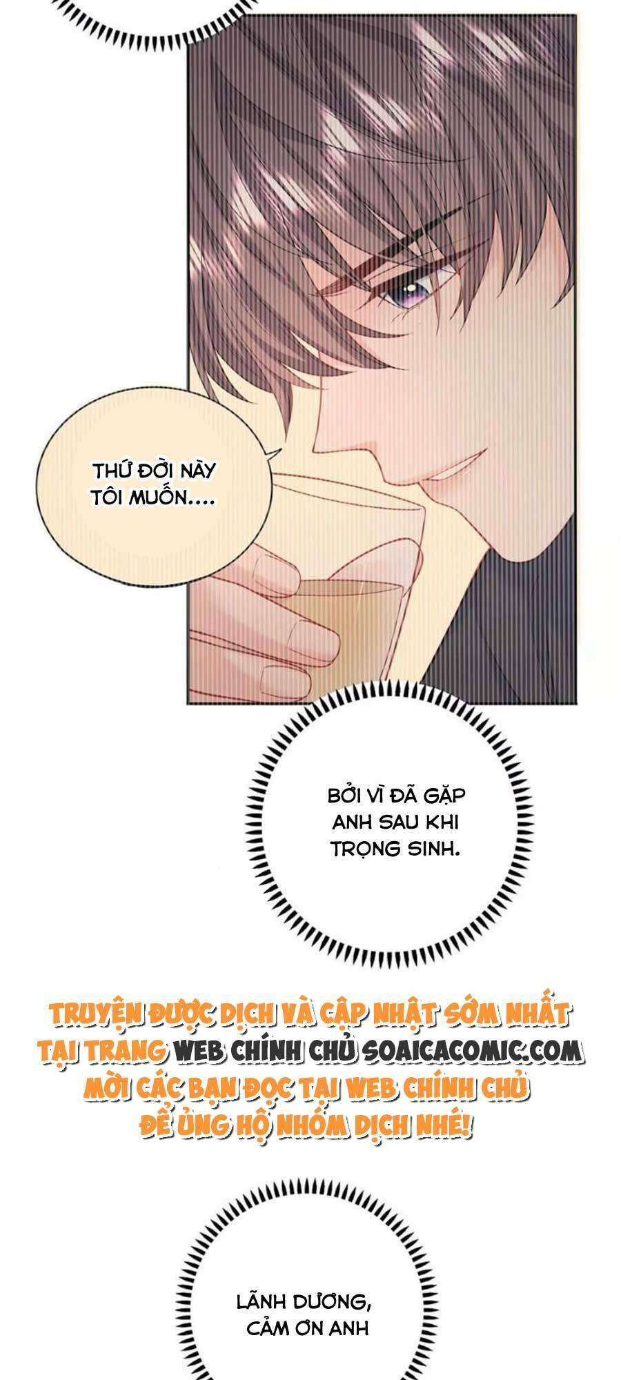 Tôi Dựa Vào Tà Ý: Nghịch Chuyển Nhân Sinh Chapter 111 - 27