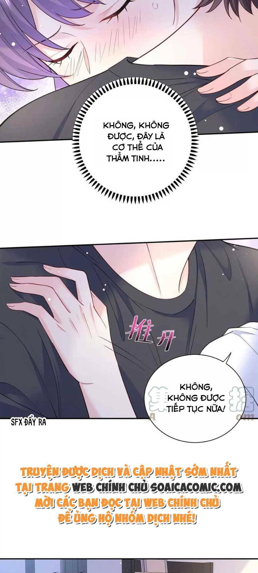 Tôi Dựa Vào Tà Ý: Nghịch Chuyển Nhân Sinh Chapter 112 - 13